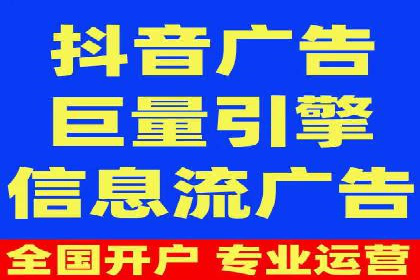 成功SEM代运营的五大关键步骤